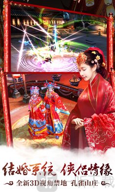 九阴