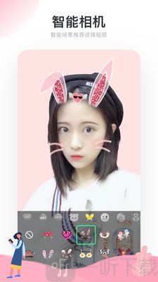 real如我
