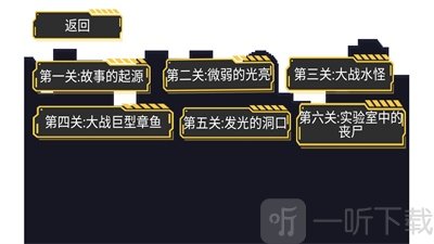屎洞下水道历险记