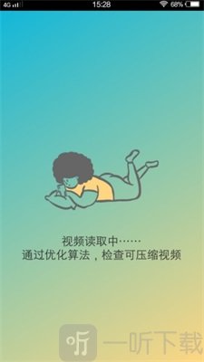 酷咪最新版