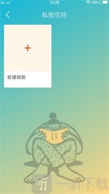 酷咪最新版