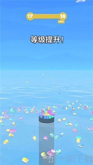 彩色球跳塔