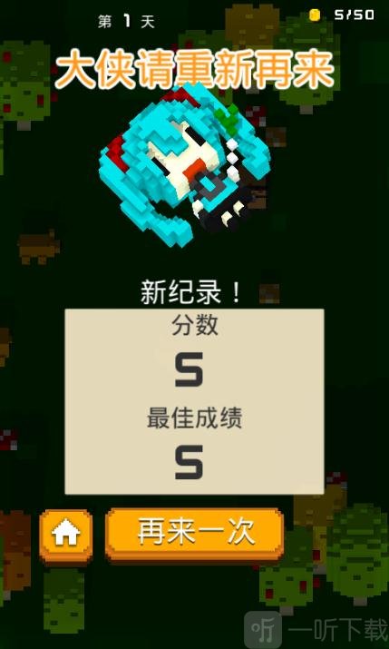 黑灯瞎火