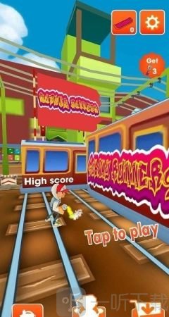 地铁冲浪运动员