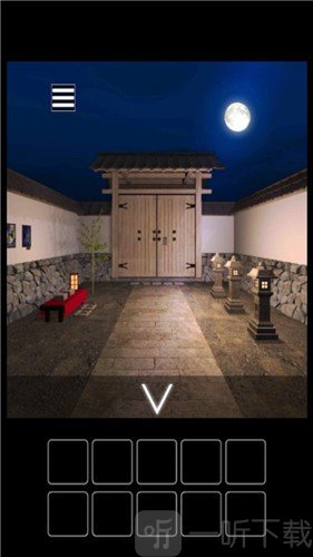 七夕之夜
