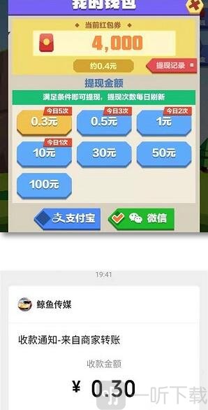 回家滴诱惑