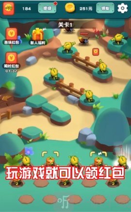 水果也疯狂