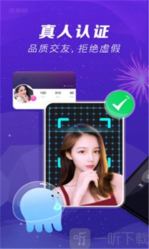 泡聊吧