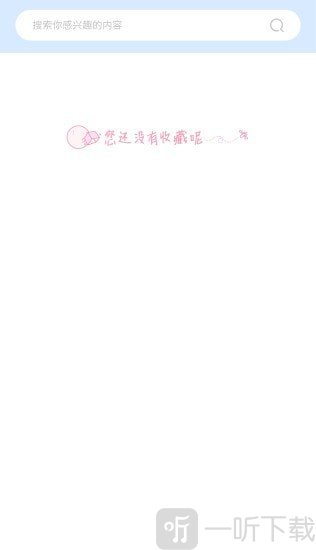 次元图库