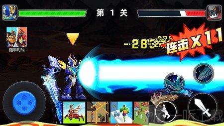 神兵大乱斗