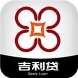 吉利袋