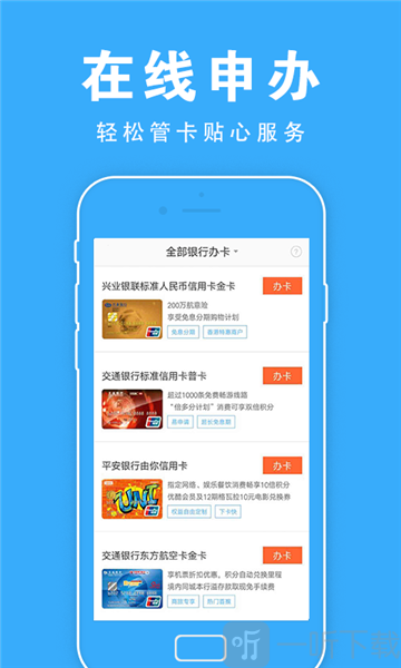 大大掌柜