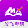 幂学在线
