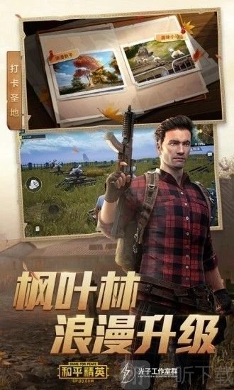 gn画质大师