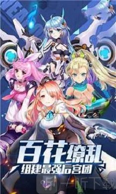 劍與少女