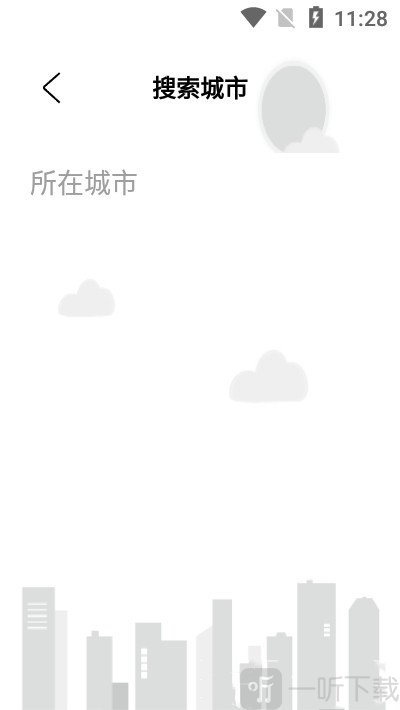 白云天气