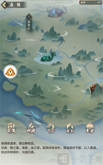 万佛朝宗最新版