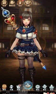 召唤魔师