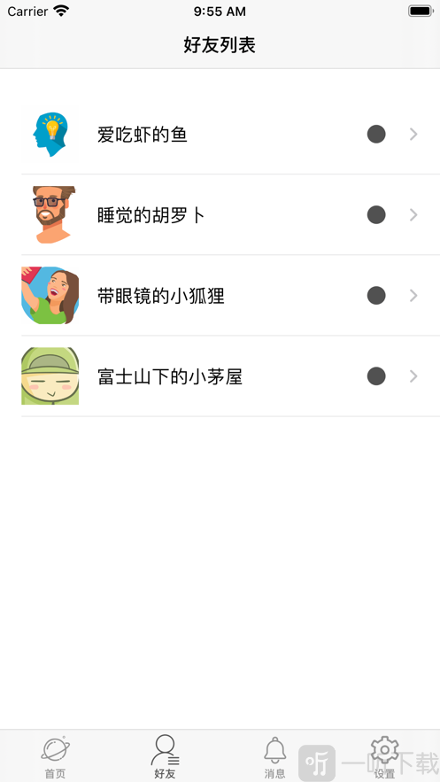 书遇
