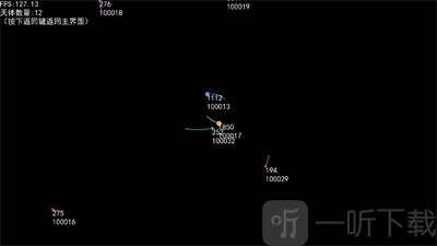 模拟天体