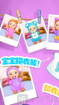 迷你乐园游乐场