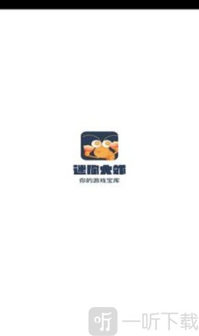 迷你大蝦