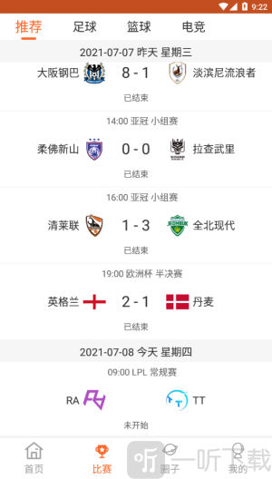 Bsport体育最新网址明博体育app安卓版下载|手机现金打鱼|-明博体育最新版