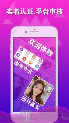 72到家