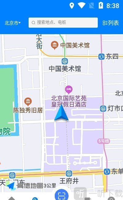 小钉充电