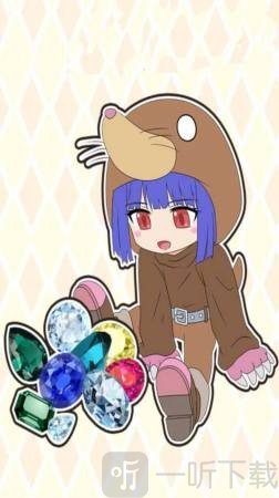 挖掘大冒险