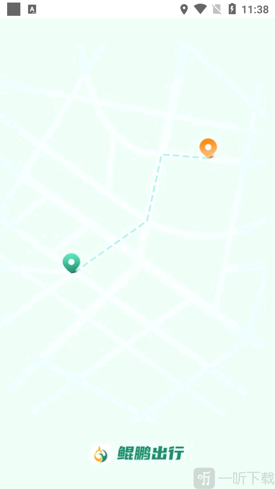 鲲鹏出行
