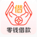 零钱借款