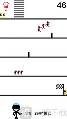 一个都不能死双人版