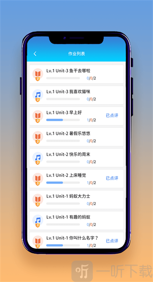想读就读