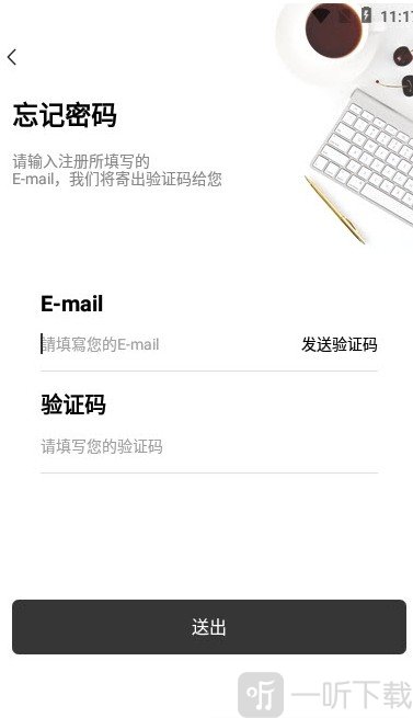 百中盛
