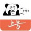 上號器租號玩