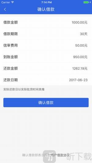 白花花