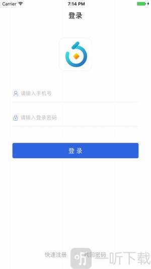 白花花