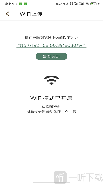 鲸喜阅读