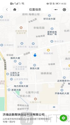 妈咪之翼月嫂端
