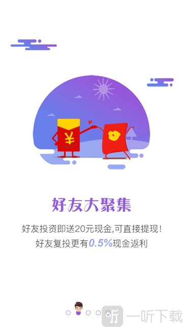 诚乾贷