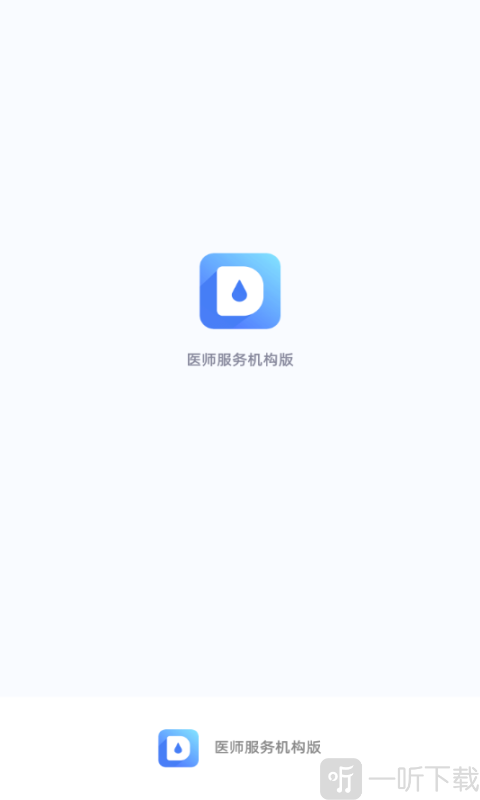 学术助理