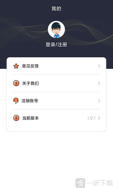 考拉分期