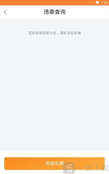 乐享猫