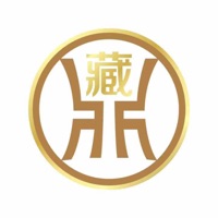 鼎藏