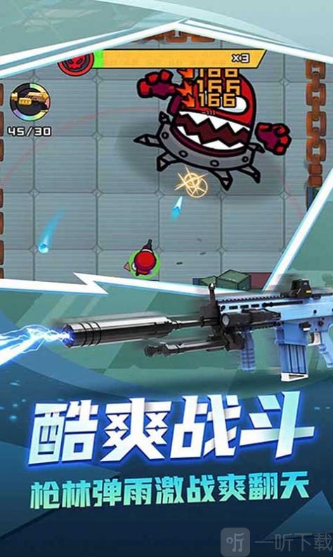 叢林戰場求生