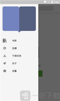 景潮文小说网