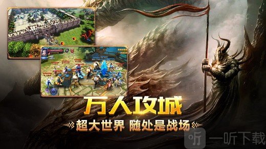 黑暗纪元