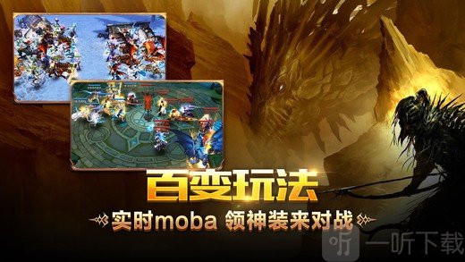 黑暗纪元