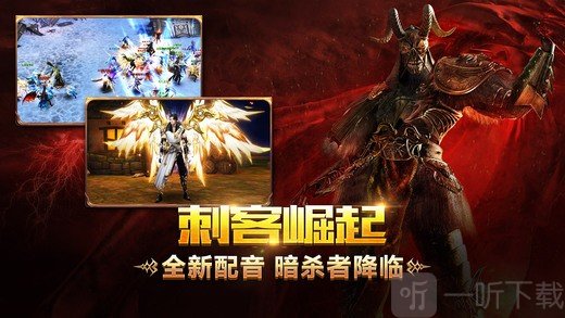 黑暗纪元